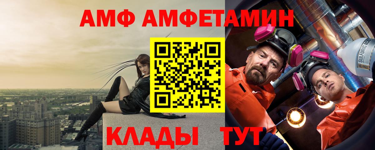 Каннабис  MDMA  КОКАИН  Конопля  ГАШИШ  Дивногорск  Цена  Экстази  Мефедрон кристаллы  ГАШ  Вход с VPN 