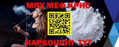 PSILOCYBIN Ликино-Дулёво
