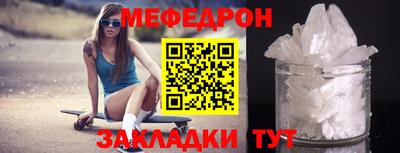 кокаин колумбия Ливны