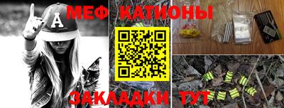 PSILOCYBIN Ликино-Дулёво