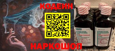 кокаин колумбия Ливны