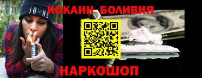 PSILOCYBIN Ликино-Дулёво