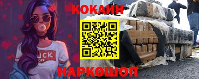 винт Лесосибирск