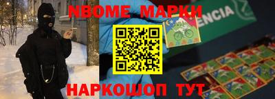 кокаин колумбия Ливны