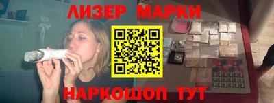 кокаин колумбия Ливны