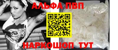 кокаин колумбия Ливны