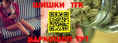 spice Вязьма