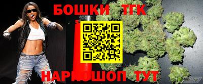 винт Лесосибирск