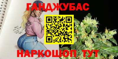винт Лесосибирск