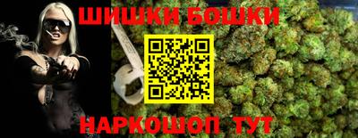 винт Лесосибирск