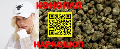 винт Лесосибирск