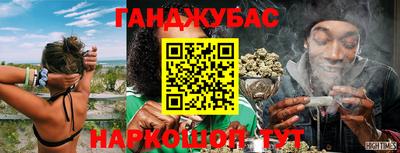 PSILOCYBIN Ликино-Дулёво