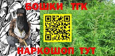 PSILOCYBIN Ликино-Дулёво
