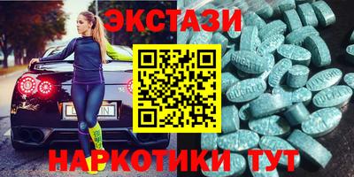 кокаин колумбия Ливны