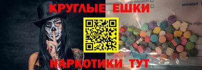винт Лесосибирск