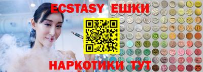 кокаин колумбия Ливны