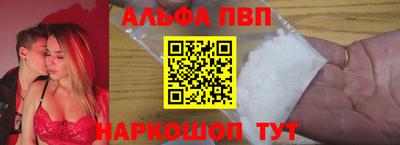кокаин колумбия Ливны