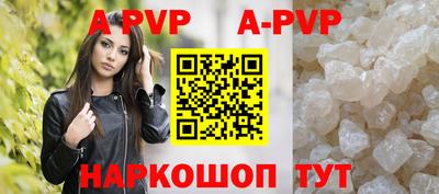 кокаин колумбия Ливны