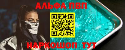 PSILOCYBIN Ликино-Дулёво