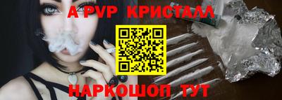 кокаин колумбия Ливны