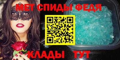 кокаин колумбия Ливны