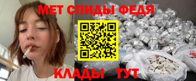 винт Лесосибирск