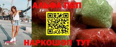 PSILOCYBIN Ликино-Дулёво