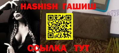 кокаин колумбия Ливны