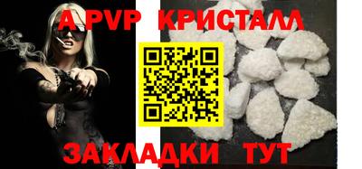 кокаин колумбия Ливны