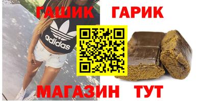 кокаин колумбия Ливны