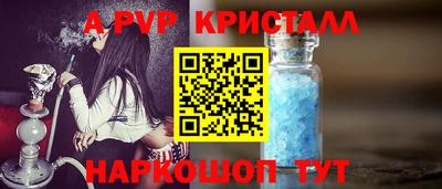 кокаин колумбия Ливны