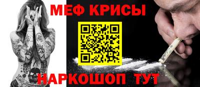 кокаин колумбия Ливны